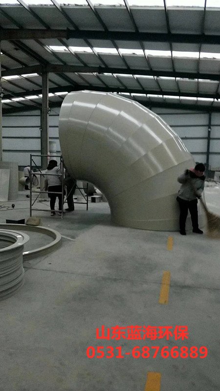 PP塑料彎頭定做 PP塑料彎頭定做